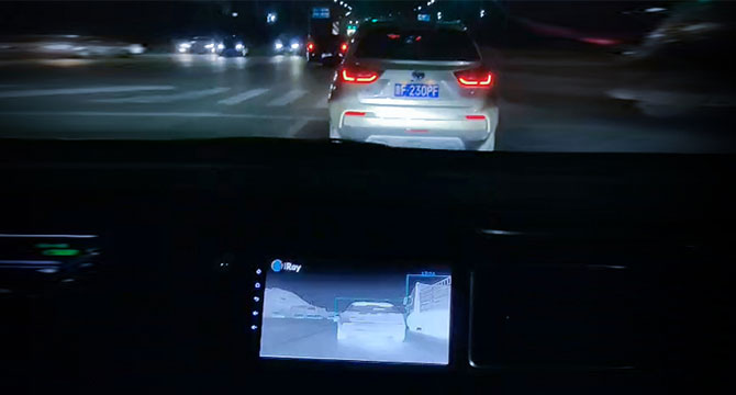Автомобильная инфракрасная камера для ночного видения