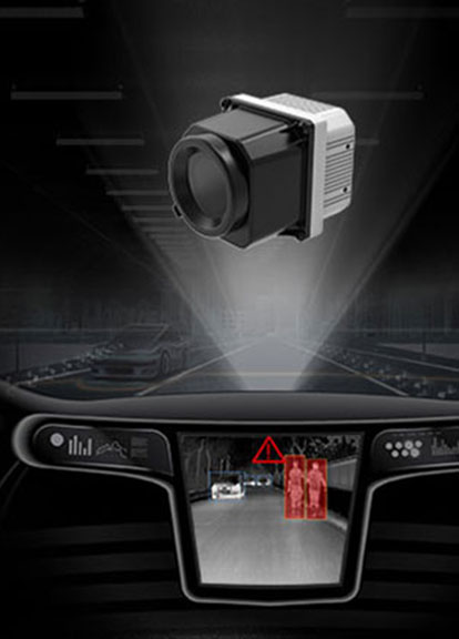 Автомобильная камера ночного видения