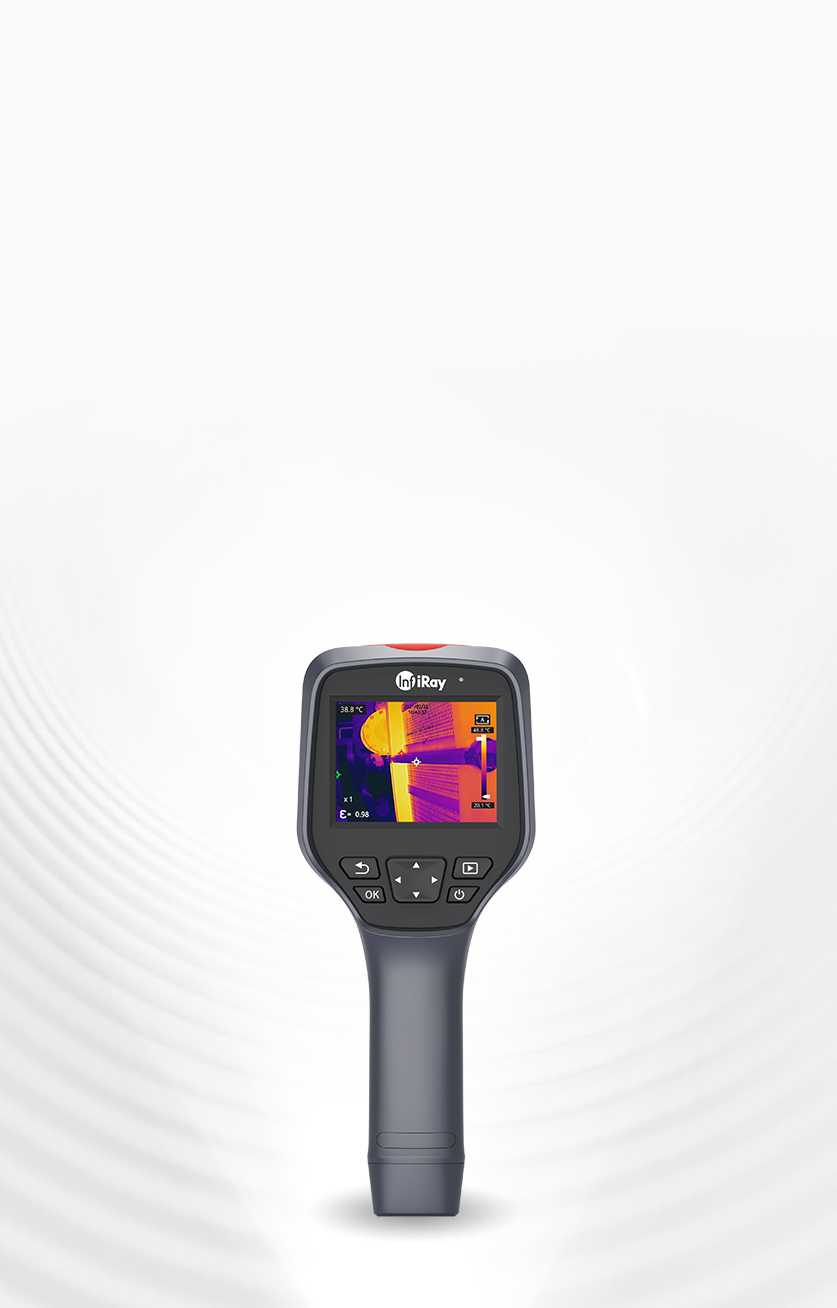 M600 Ручной тепловизионный сканер