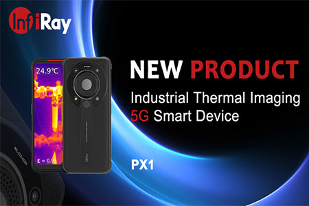 InfiRay выпустила промышленное тепловизионное интеллектуальное устройство 5G