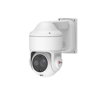 IRS-SD225-T Купольная камера с двойным спектром