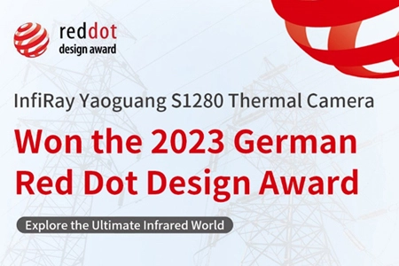 Победитель Red Dot Design Award: Потребности пользователей движут инновацией 1,3-мегапиксельной тепловизионной камеры InfiRay