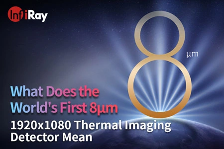 Что означает первый в мире тепловизионный детектор размером 8 мкм 1920x1080?