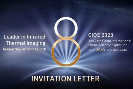 InfiRay представляет прорывной неохлаждаемый инфракрасный детектор 8 мкм на CIOE 2023