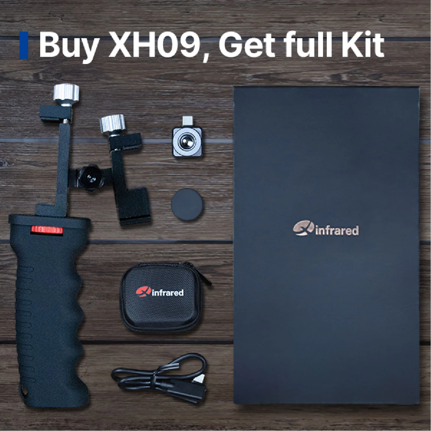 Купите XH09, получите полный комплект