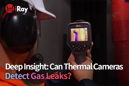 Глубокое понимание: могут ли тепловые камеры обнаруживать утечки газа?